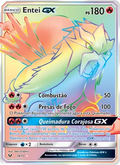 Entei GX