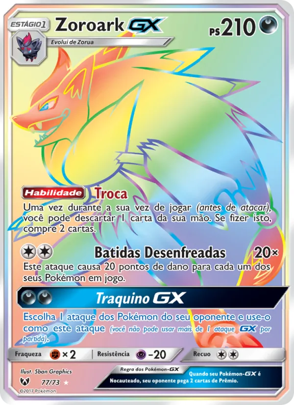 Zoroark GX Lendas Luminescentes 77/73