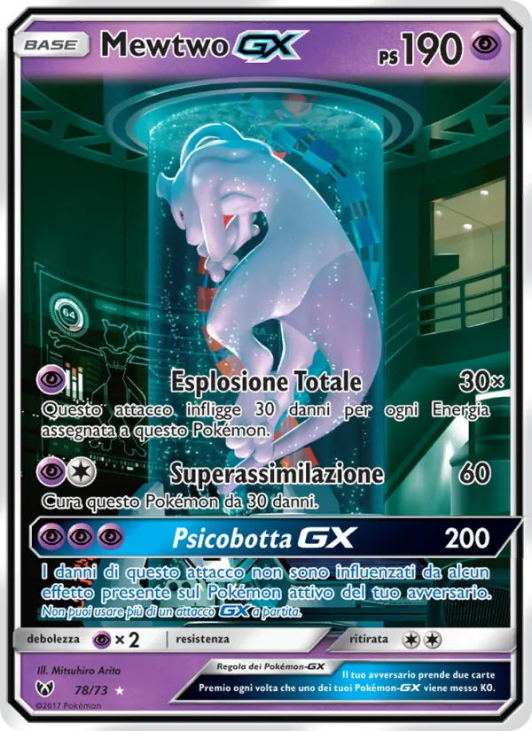 Mewtwo GX Leggende Iridescenti 78/73