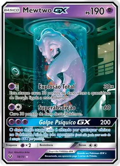 Mewtwo GX