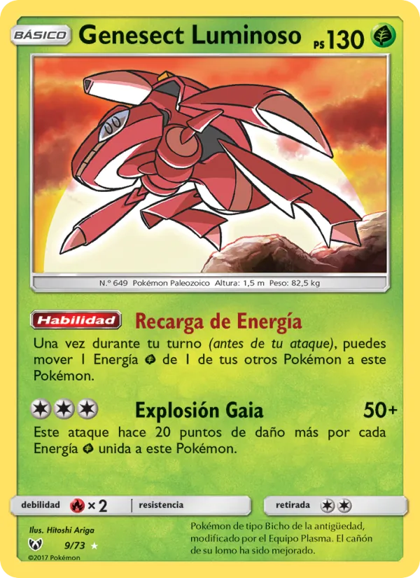 Genesect Luminoso Leyendas Luminosas 9/73