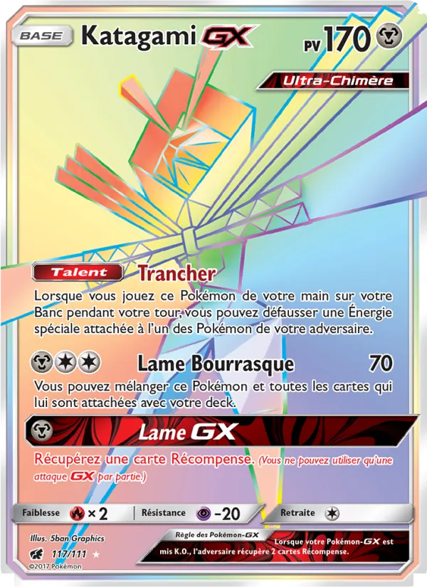 Katagami GX Invasion Carmin 117/111