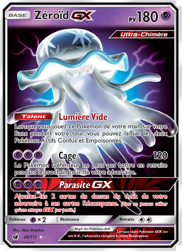 Zéroïd GX Invasion Carmin 49/111