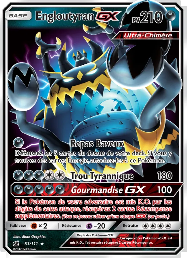 Engloutyran GX Invasion Carmin 63/111