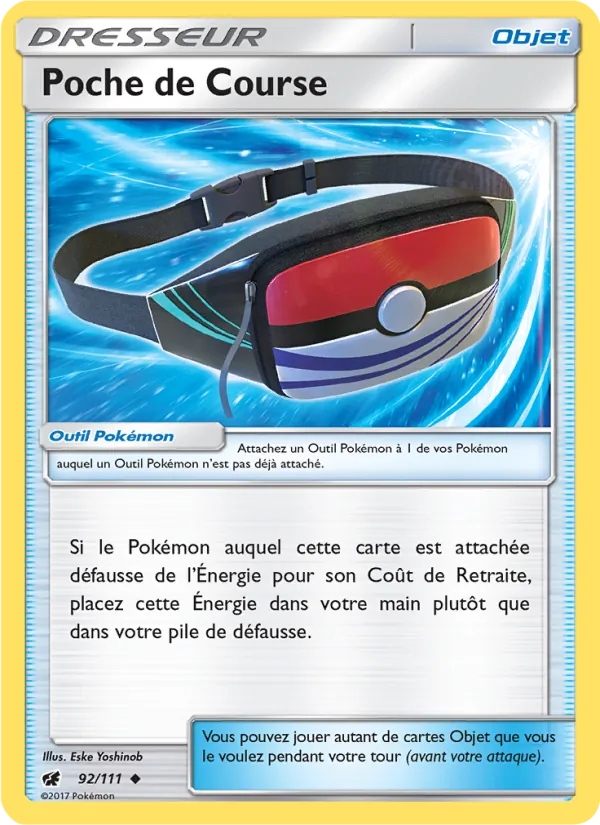Poche de Course Invasion Carmin 92/111