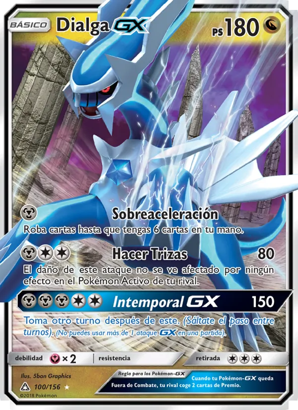 Dialga GX Ultraprisma 100/156