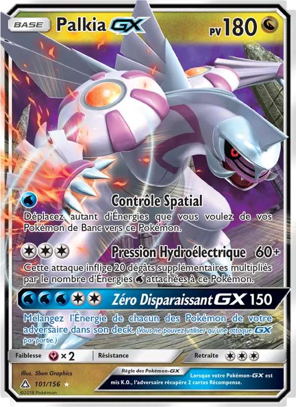 Palkia GX Ultra-Prisme 101/156