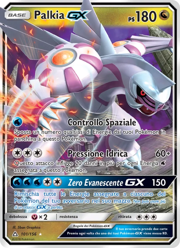 Palkia GX Ultraprisma 101/156