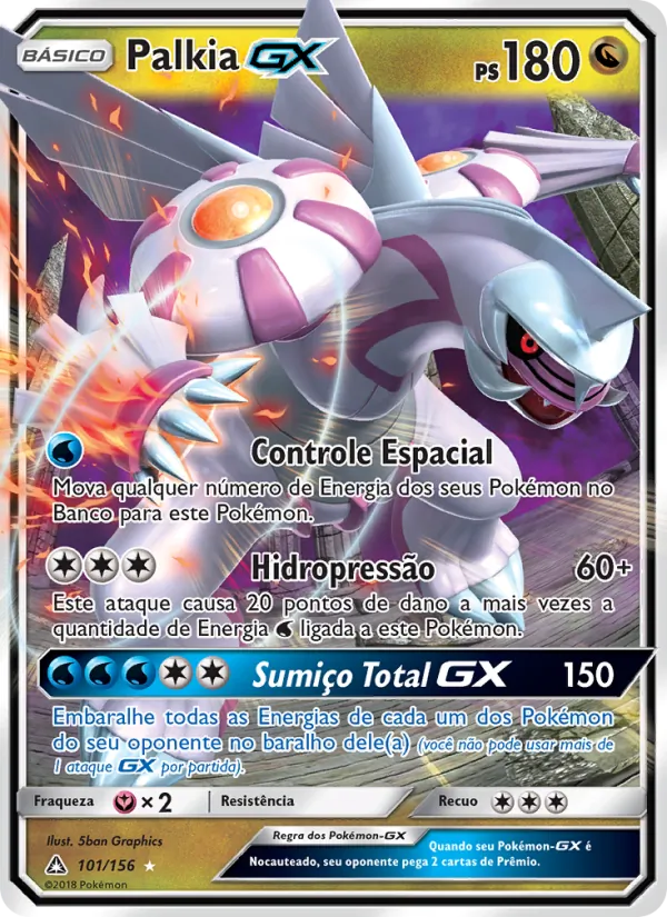 Palkia GX Ultra Prisma 101/156