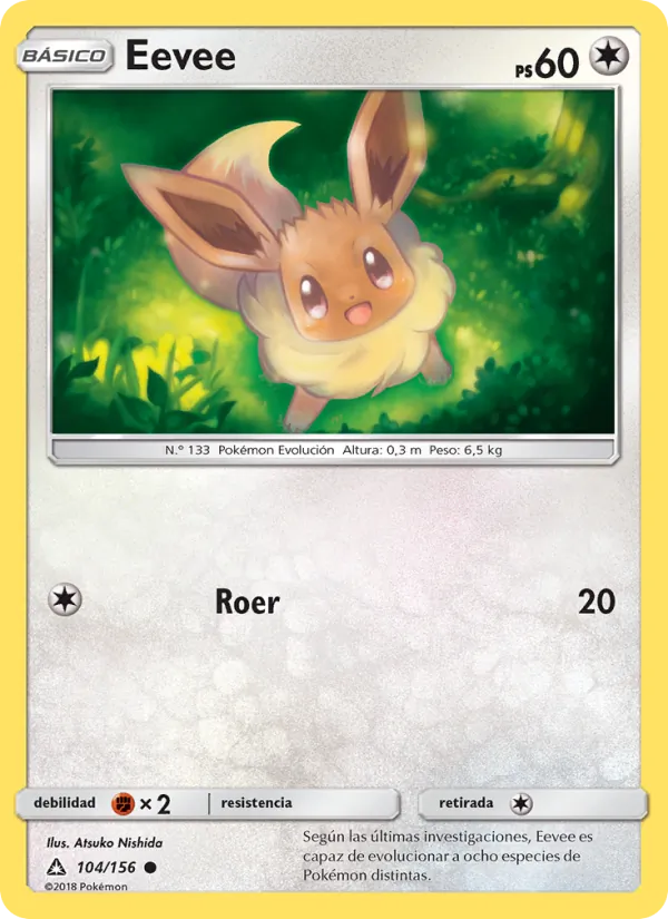 Eevee Ultraprisma 104/156