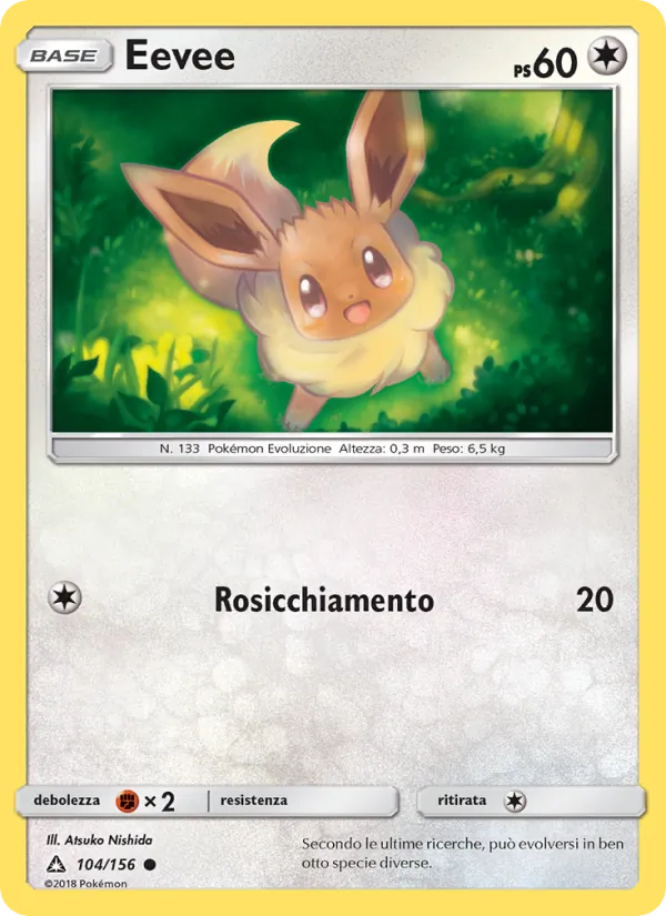 Eevee Ultraprisma 104/156