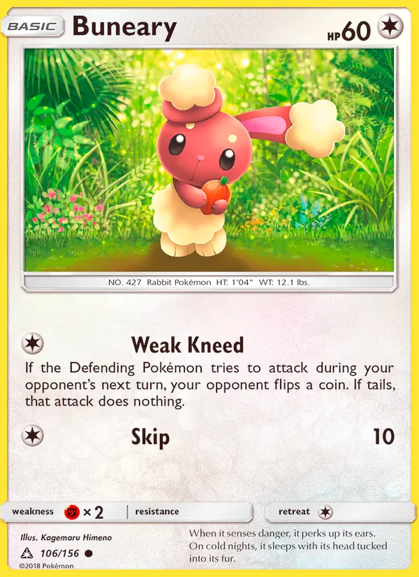Buneary Ultra Prism 106/156