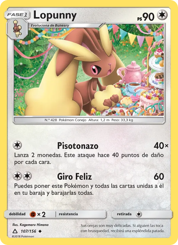 Lopunny Ultraprisma 107/156