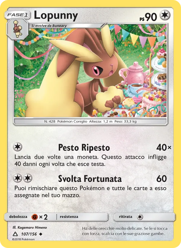 Lopunny Ultraprisma 107/156