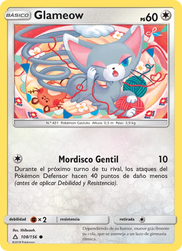 Glameow Ultraprisma 108/156