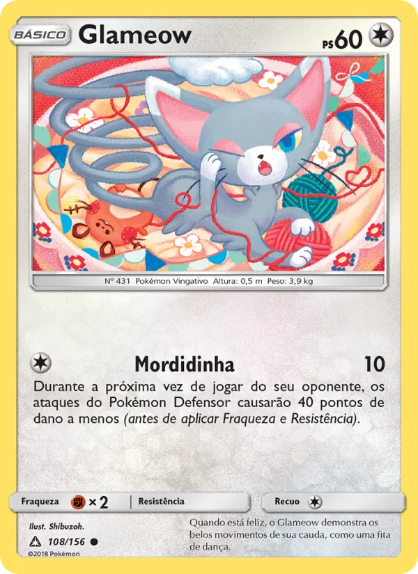 Glameow Ultra Prisma 108/156