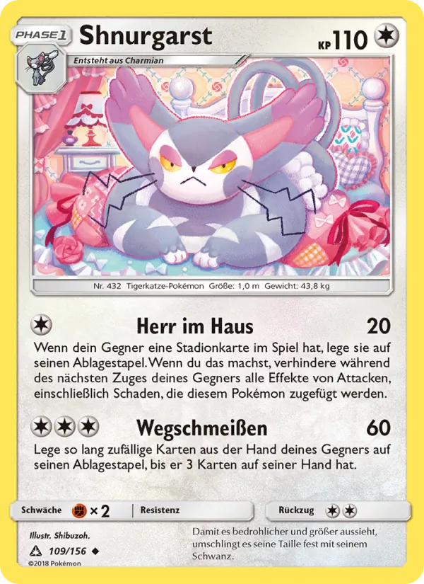Shnurgarst Ultra-Prisma 109/156