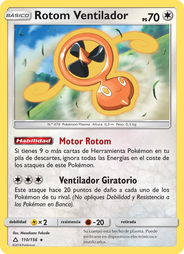 Rotom Ventilador Ultraprisma 110/156