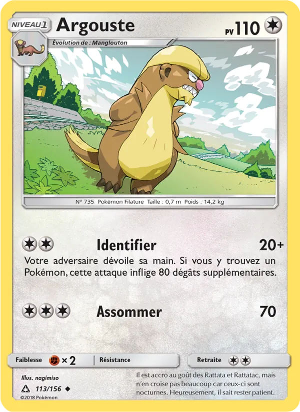 Argouste Ultra-Prisme 113/156