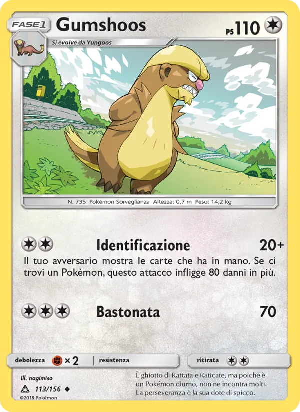 Gumshoos Ultraprisma 113/156