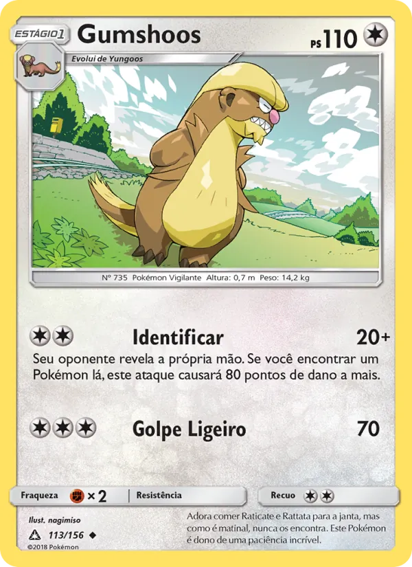 Gumshoos Ultra Prisma 113/156