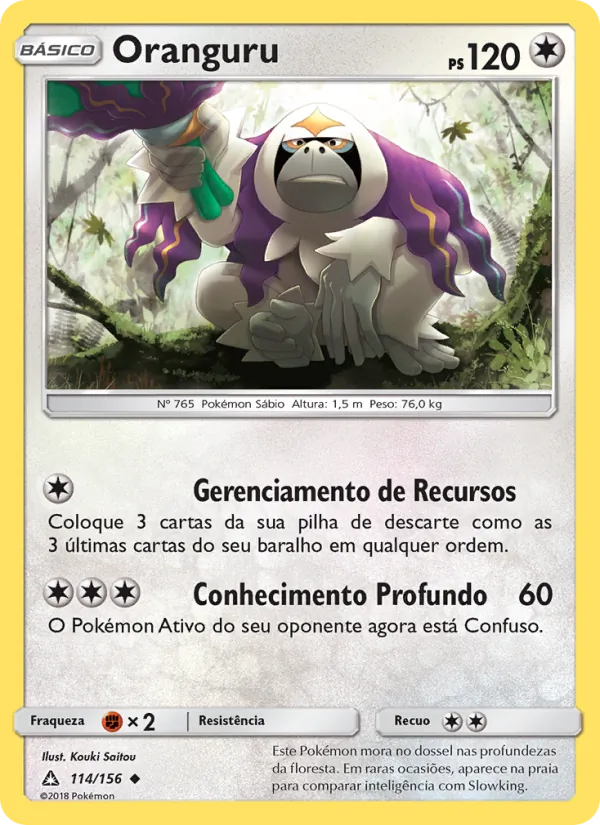 Oranguru Ultra Prisma 114/156