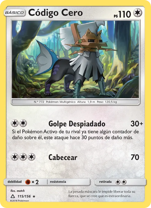 Código Cero Ultraprisma 115/156