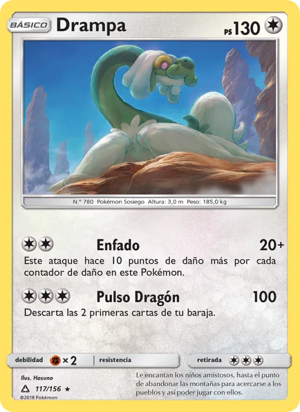 Drampa Ultraprisma 117/156