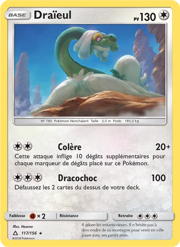Draïeul Ultra-Prisme 117/156