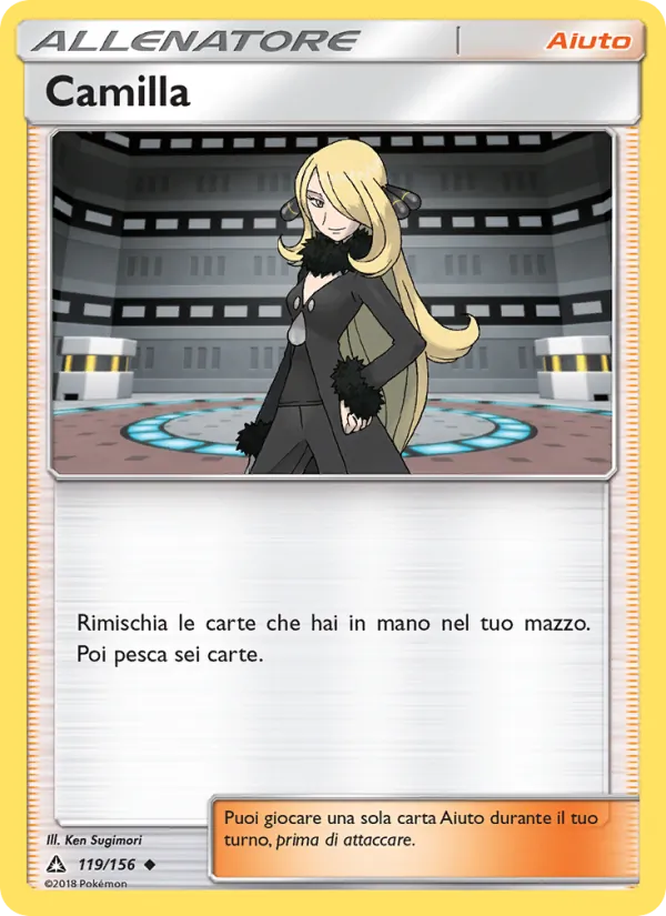 Camilla Ultraprisma 119/156