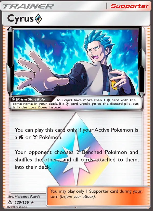 Cyrus ◇ Ultra Prism 120/156