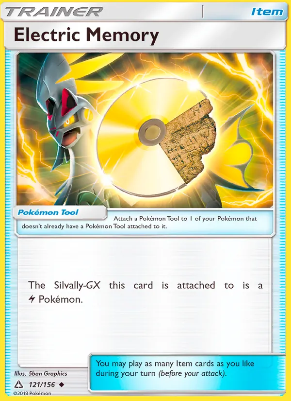 Electric Memory Ultra Prism 121/156