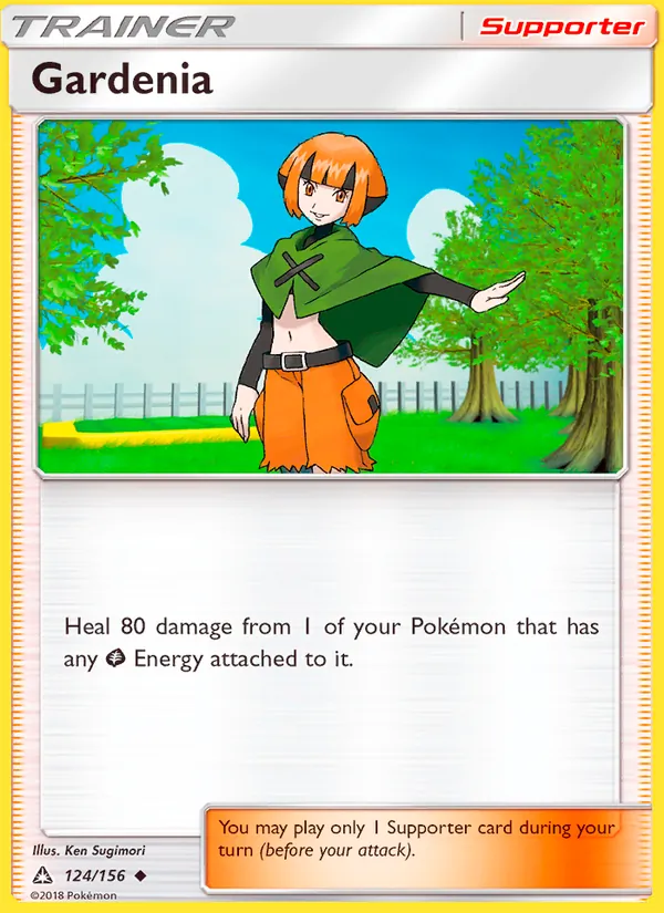 Gardenia Ultra Prism 124/156