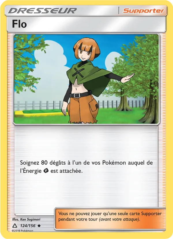 Flo Ultra-Prisme 124/156