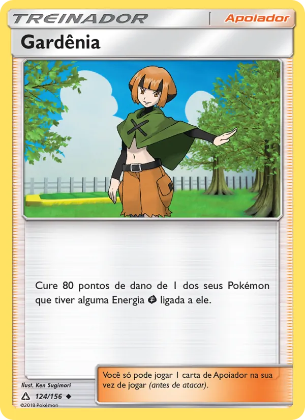 Gardênia Ultra Prisma 124/156