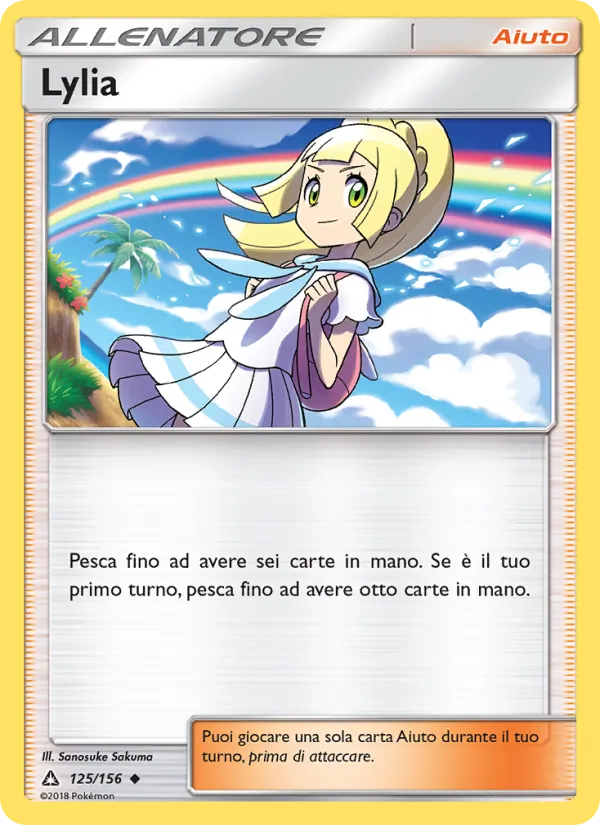 Lylia Ultraprisma 125/156