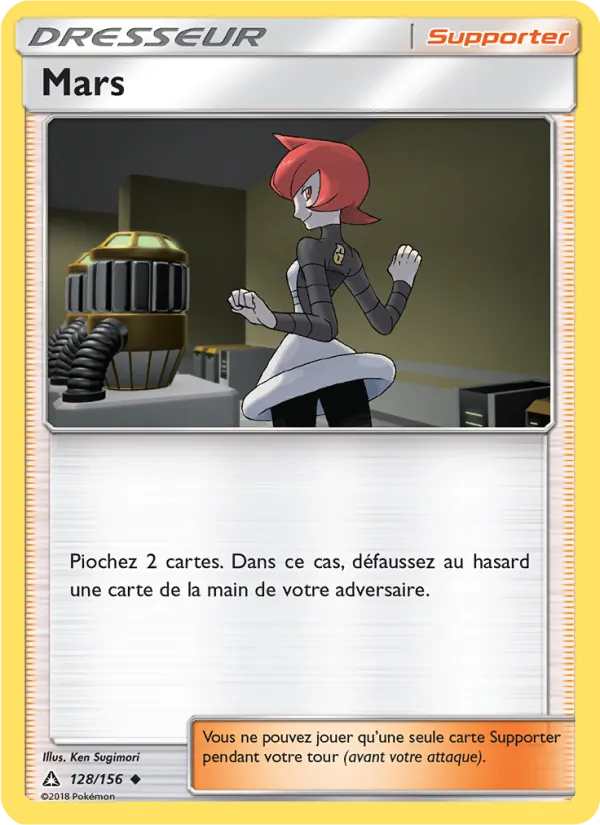 Mars Ultra-Prisme 128/156