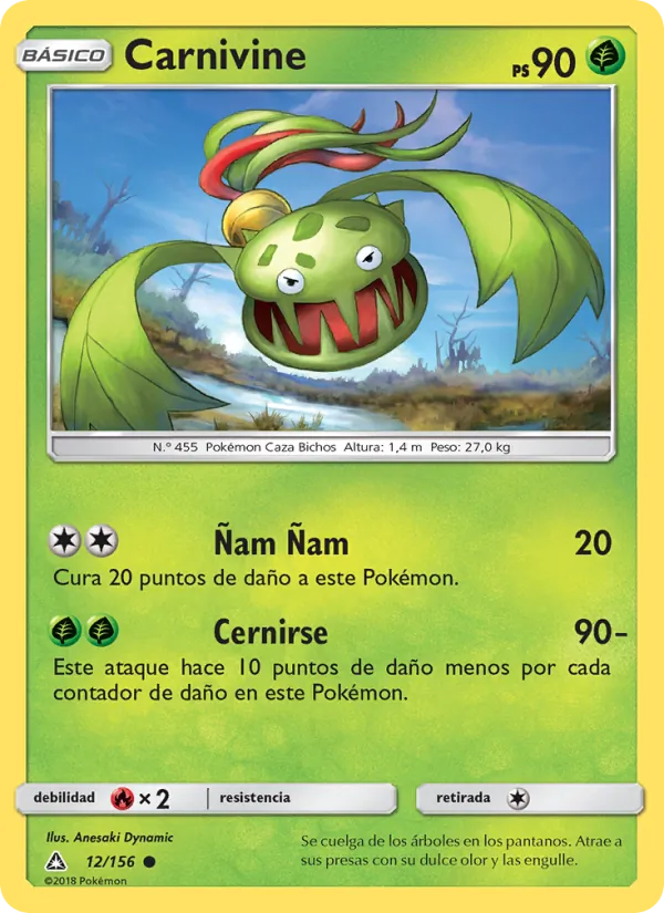Carnivine Ultraprisma 12/156