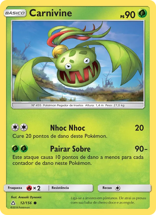 Carnivine Ultra Prisma 12/156