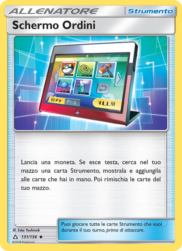 Schermo Ordini Ultraprisma 131/156