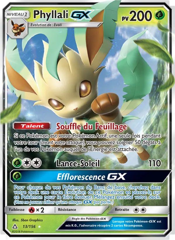 Phyllali GX Ultra-Prisme 13/156