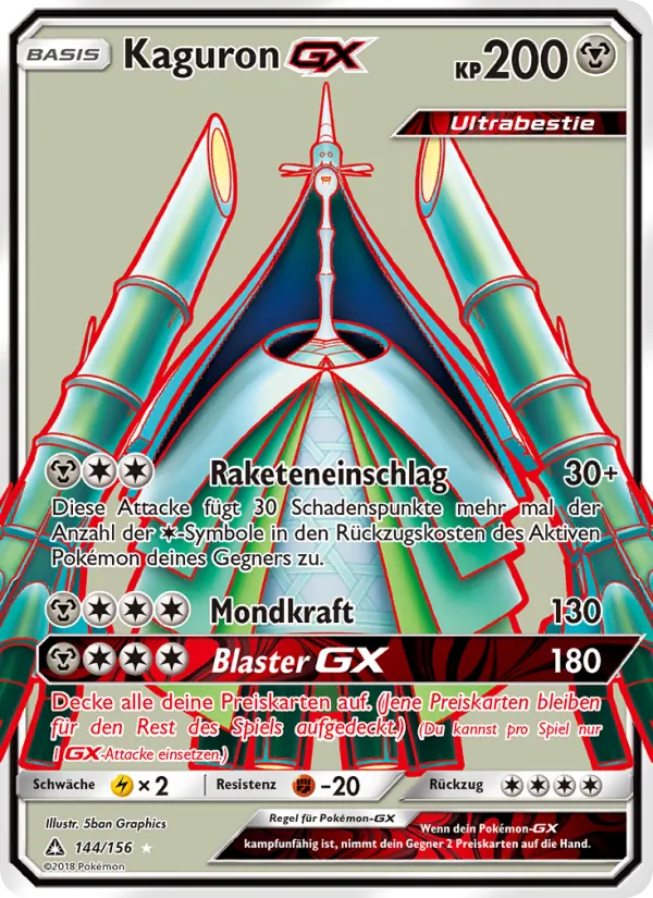 Kaguron GX Ultra-Prisma 144/156