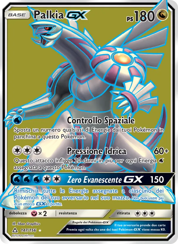 Palkia GX Ultraprisma 147/156