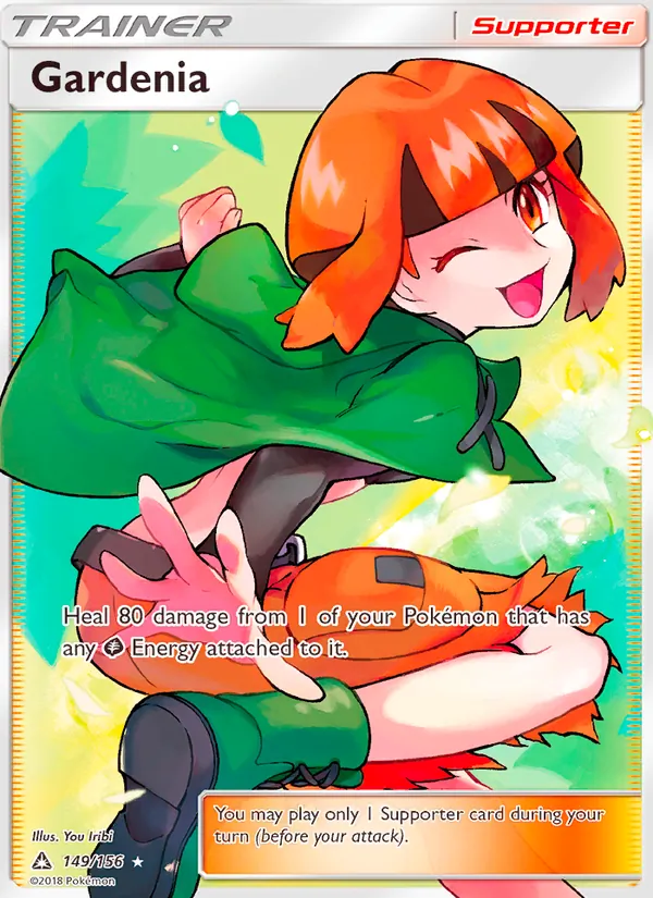 Gardenia Ultra Prism 149/156