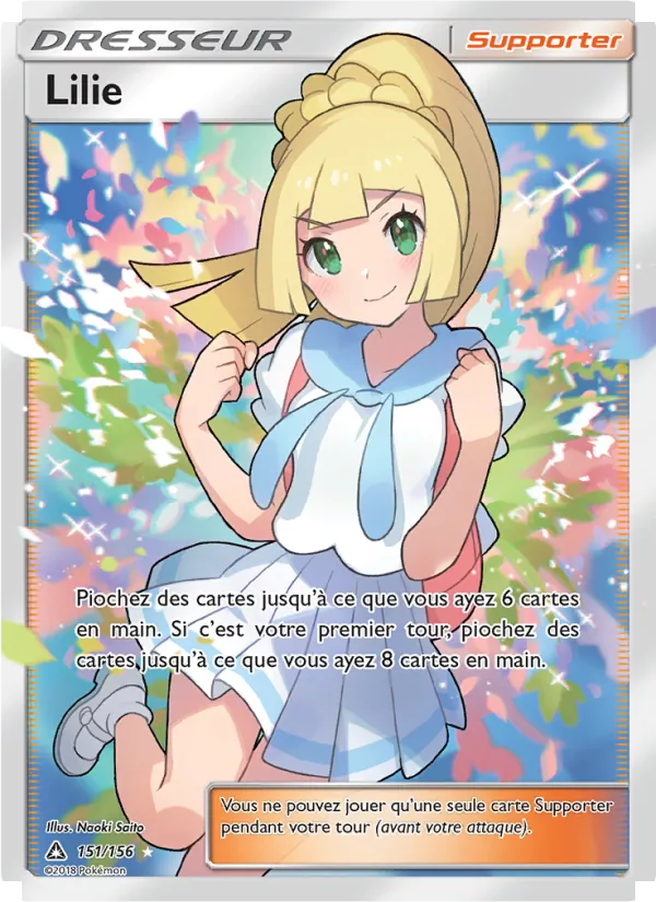 Lilie Ultra-Prisme 151/156