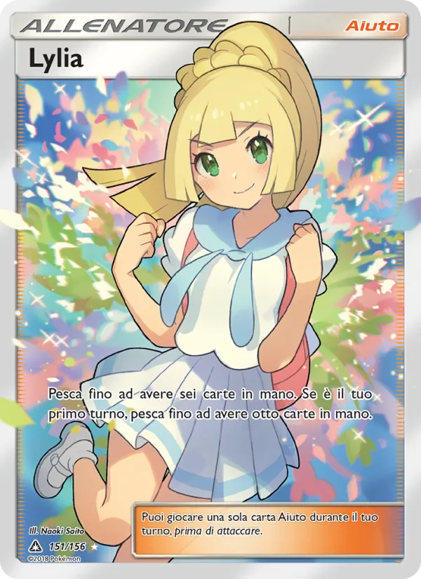 Lylia Ultraprisma 151/156