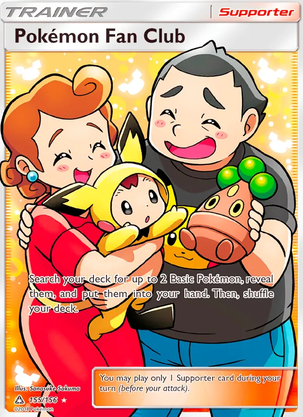 Pokémon Fan Club Ultra Prism 155/156