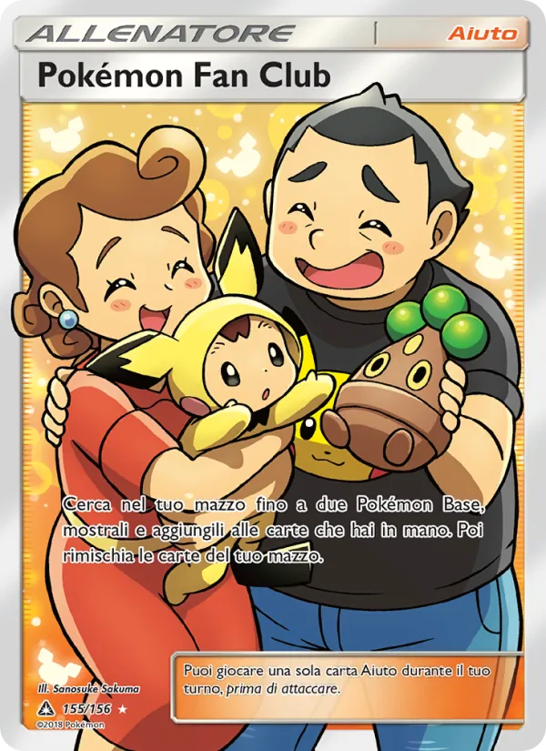 Pokémon Fan Club Ultraprisma 155/156