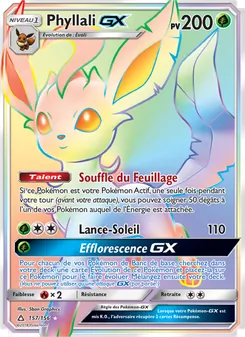 Phyllali GX
