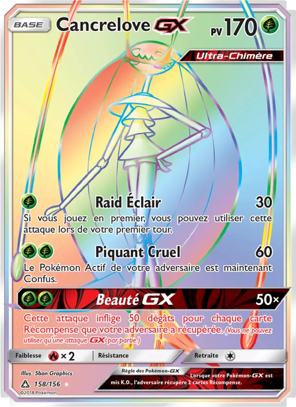 Cancrelove GX Ultra-Prisme 158/156